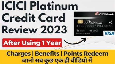 icici smart shopper platinum chip debit card|icici debit card apply online.